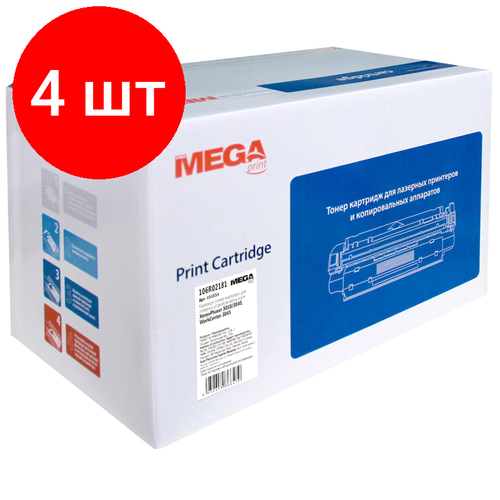 Комплект 4 штук, Картридж лазерный Promega print 106R02181 чер. для Xerox Ph3010/3040/WC3045