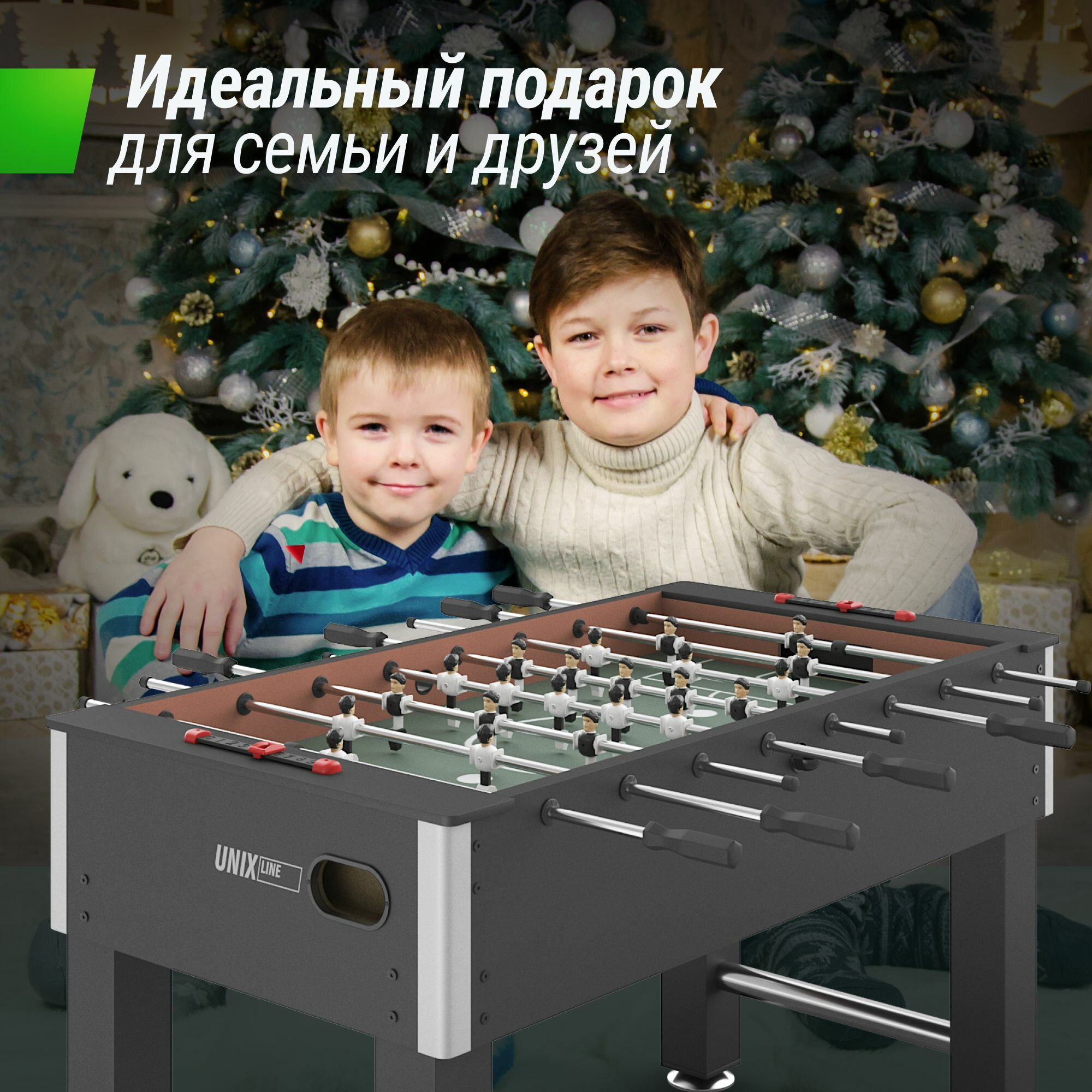 Игровой стол UNIX Line Футбол Кикер 140х74 cм, настольная игра для детей и взрослых, большой напольный футбол UNIXLINE