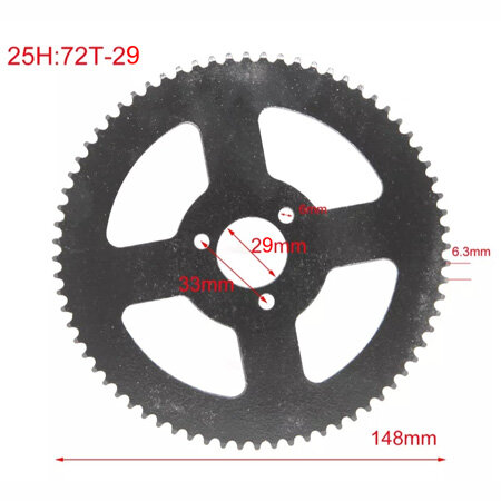 Звезда ведомая 72T 25H для детского электрического квадроцикла