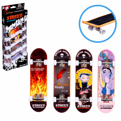 Набор фингербордов Уличный скейтер 4 штуки цвет микс 577₽