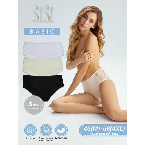 фото Трусы sisi, 3 шт., размер 50 (xl), белый, бежевый, черный