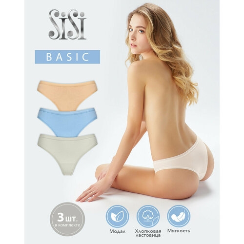 фото Трусы sisi, 3 шт., размер 46 (m), мультиколор