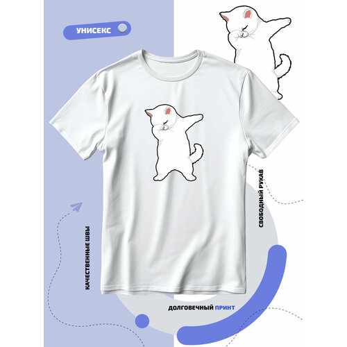 фото Футболка пушистый белый кот танцует даб закрыв лапой морду, размер 5xl, белый smail-p