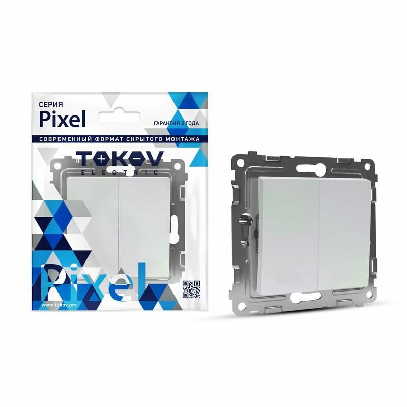 Выключатель 2-кл. СП Pixel 10А IP20 механизм перламутр. TOKOV ELECTRIC TKE-PX-V2-C04 - фото №1