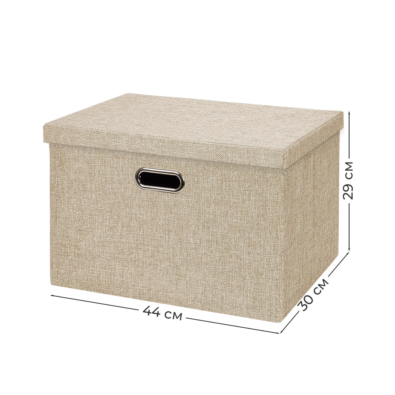 Коробка для хранения вещей, короб для хранения стеллажный, корзина, ящик, 44*30*29 см