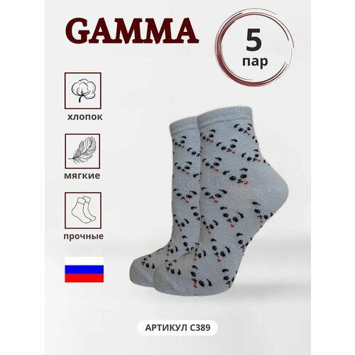 фото Носки гамма, 5 пар, размер 40/41, серый