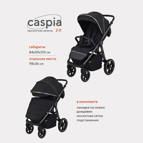 фото Коляска детская прогулочная всесезонная rant caspia 2.0 ra100, black