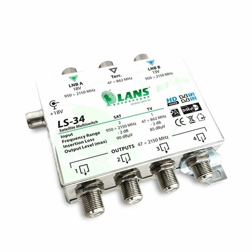 Мультисвитч Lans LS 34, 3 входа - 4 выхода, активный, оконечный мультисвитч lans lct ls34