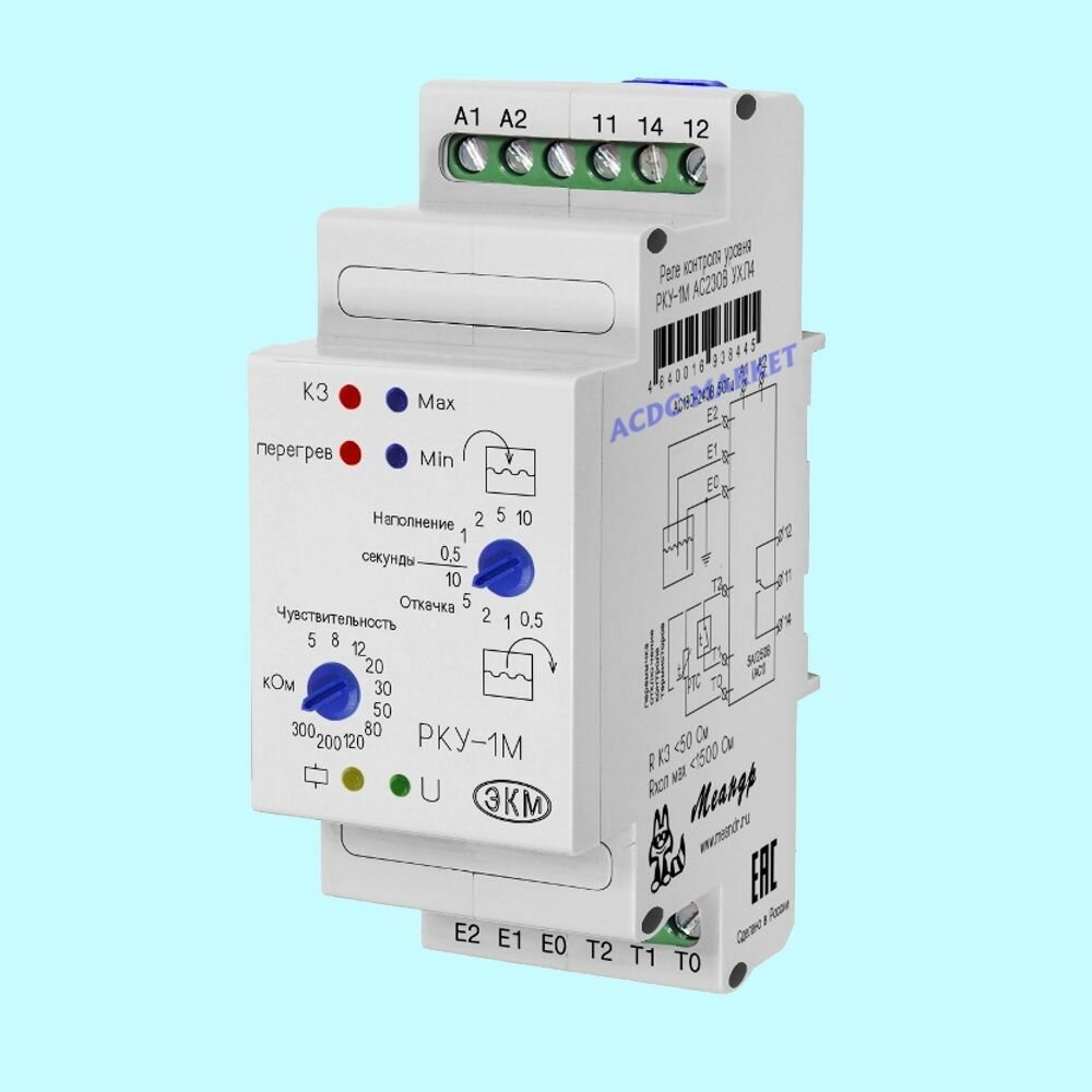 Реле контроля уровня РКУ-1М AC230В УХЛ4, меандр, без датчиков
