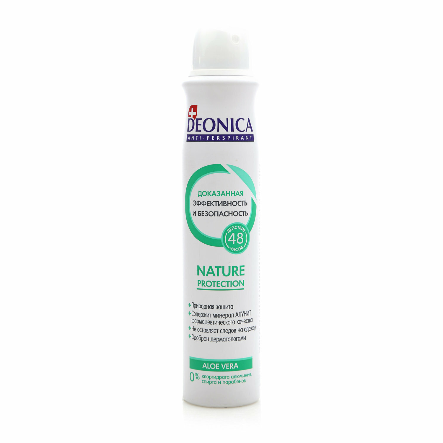 Антиперспирант Deonica Natura protection Deonica 200 мл