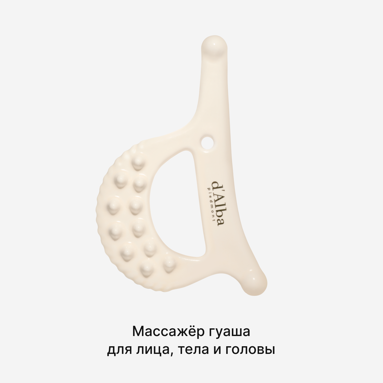 d'Alba Массажёр...