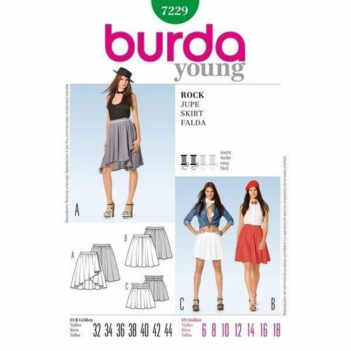 Выкройка Burda 7229-Юбка 