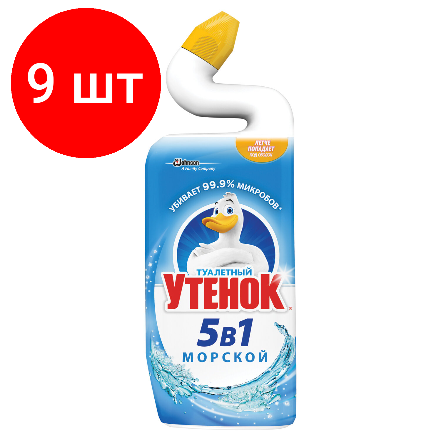 Комплект 9 шт, Средство для уборки туалета 500 мл, туалетный утенок "Морской"