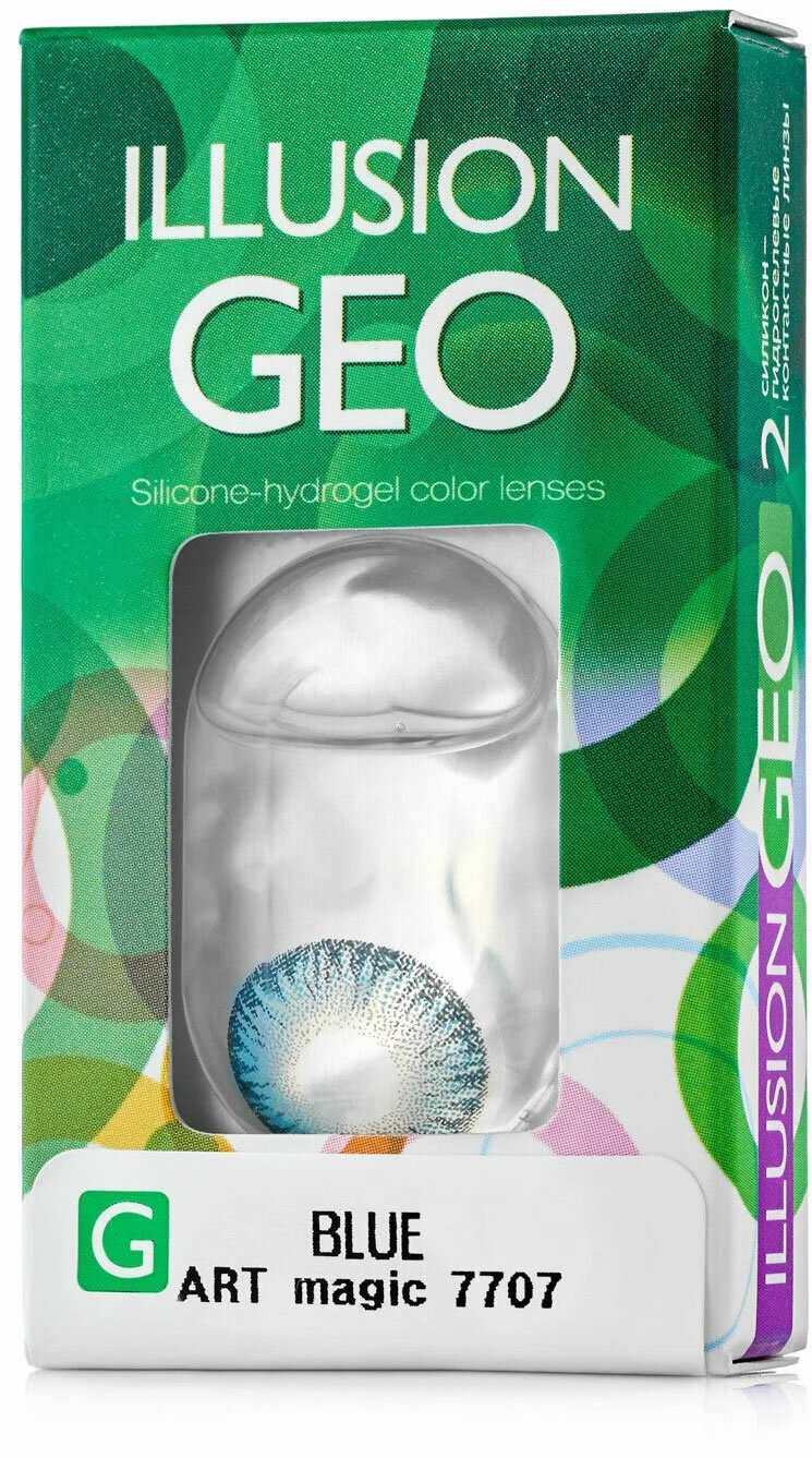 Контактные линзы ILLUSION Geo Magic, 2 шт, R 8,6, D -3, bluе