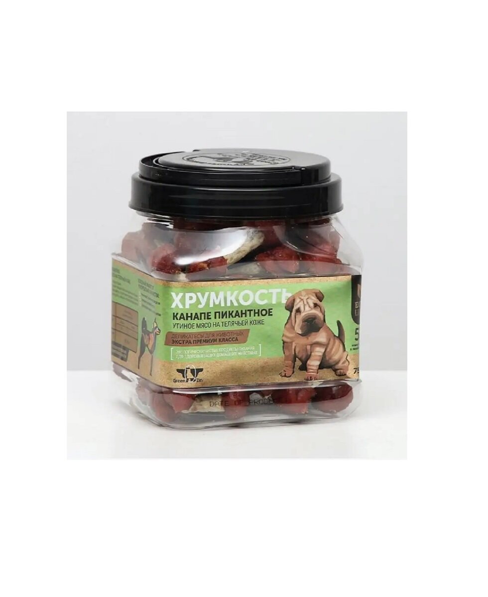 Green Qzin хрумкость канапе пикантное утиное мясо,750 гр.