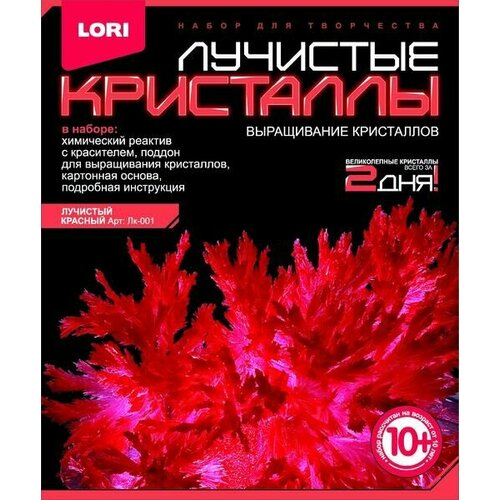 набор физических экспериментов для детей суперслайм – фанта 120 г Лучистые кристаллы Красный кристалл