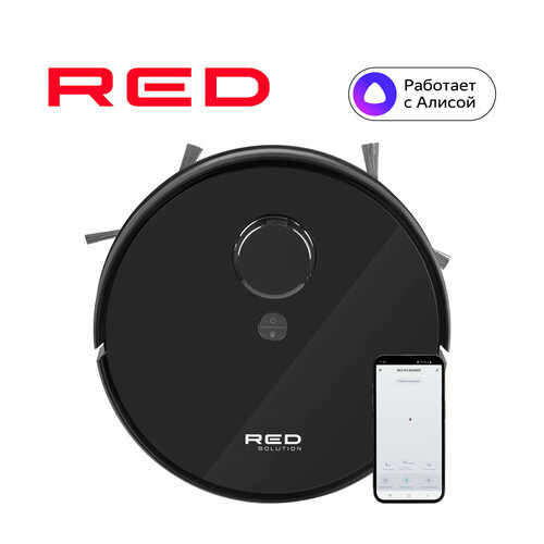 Пылесос-робот RED solution RV-R6060S пылесос samsung vc18m21c0 red