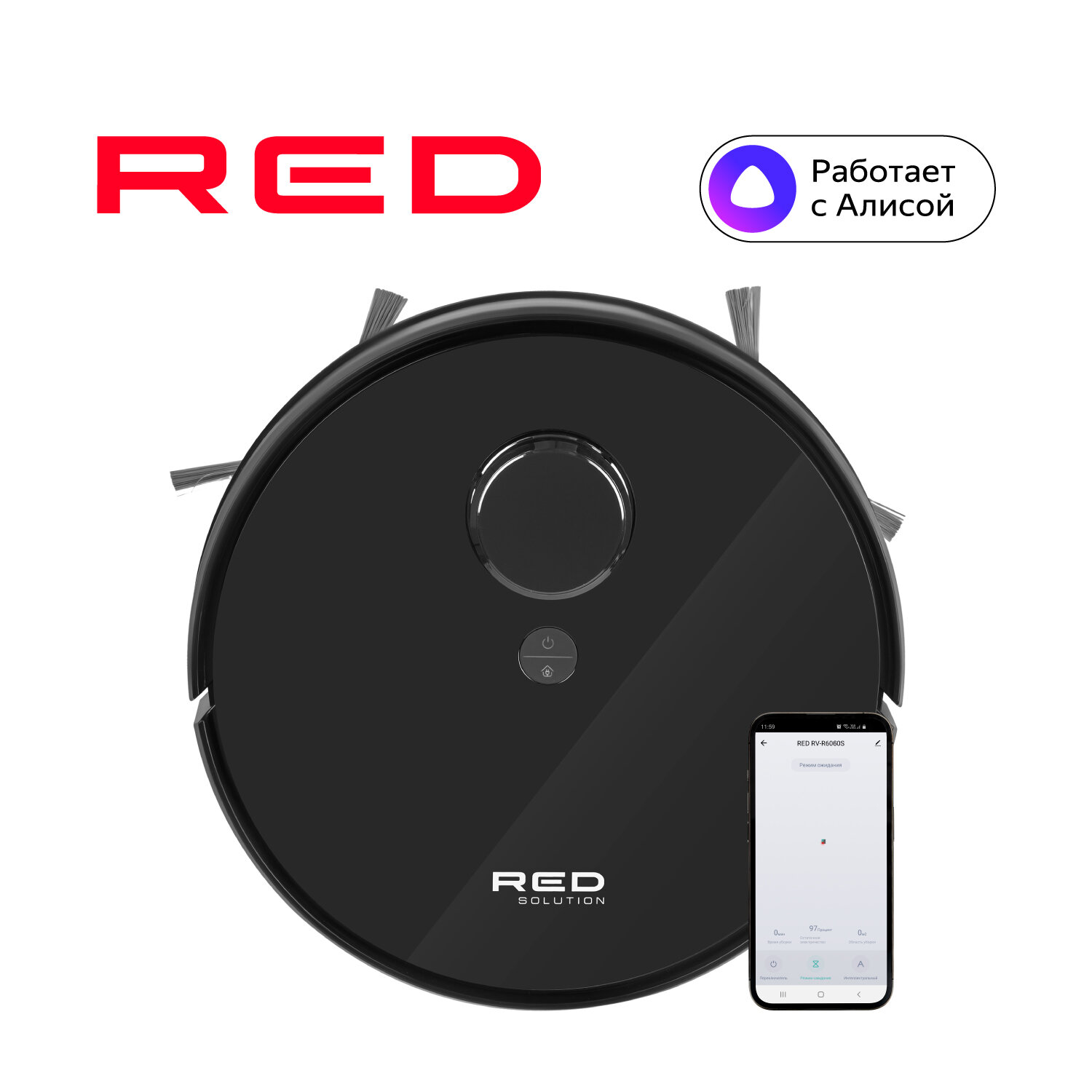Робот-пылесос RED Solution RV-R6060S