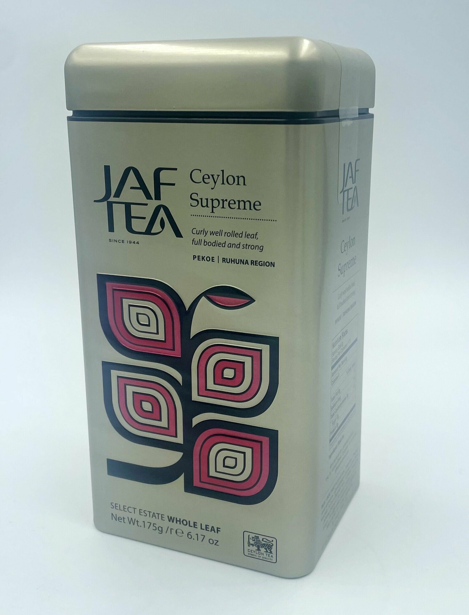 Чай Джаф черный Цейлон Суприм Джаф ж/б 175г Jaf Tea Ceylon Supreme