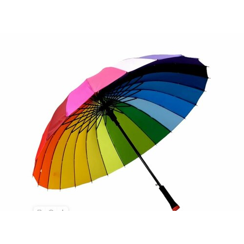 Зонт-трость мультиколор