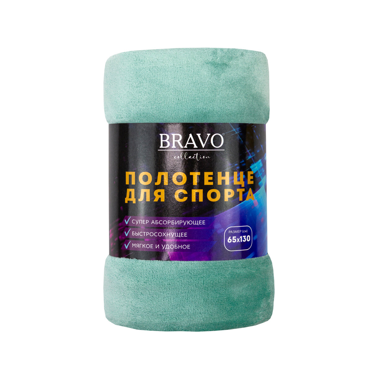 Полотенце BRAVO "Спорт", велюровое, впитывающее, мятное, 65x130см