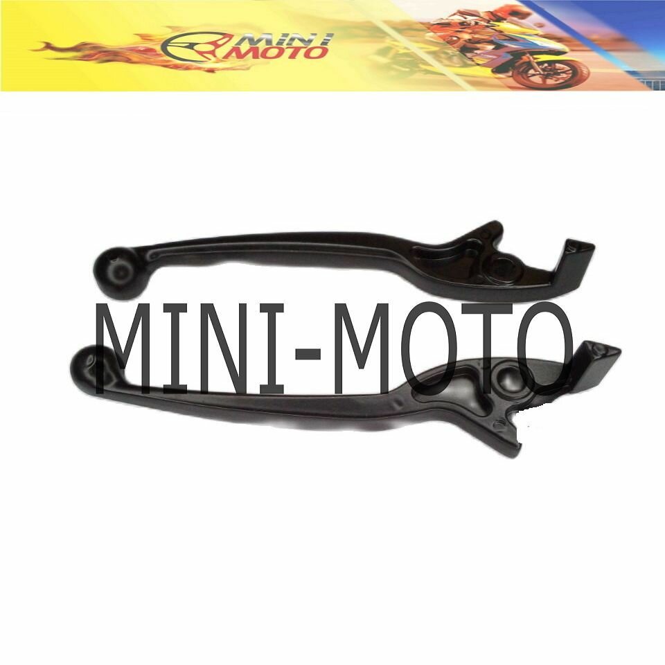 Рычаг тормоза (голые, комплект 2шт) STORM (диск/диск)