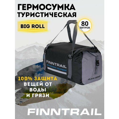 Сумка Finntrail, 36х50х61 см, черный