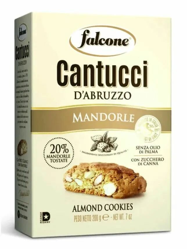 Печенье сахарное Falcone Cantucci (Кантуччи) с миндалем , 200 г