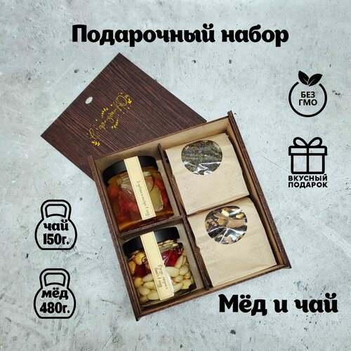Подарочный набор "Чай и мед в деревянной коробке"