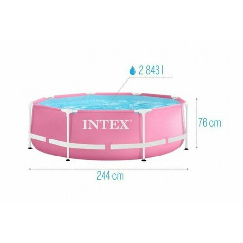 каркасный бассейн pink metal frame 244х76см 2843л фил насос 1250л ч intex 28292 Каркасный бассейн Pink Metal Frame 244х76см, 2843л, фил-насос 1250л/ч