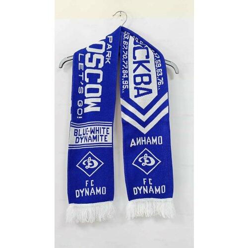 Для футбола DINAMO шарф футбольного клуба Динамо (Москва ) синий шарф фк динамо москва универсальный синий