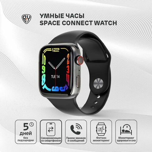 cмарт часы 8 ultra умные часы series smart watch ips ios android bluetooth звонки уведомления Смарт часы умные