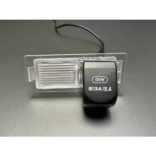 Камера заднего вида Teyes AHD для Chevrolet Шевроле 2011 - 2015 2200₽