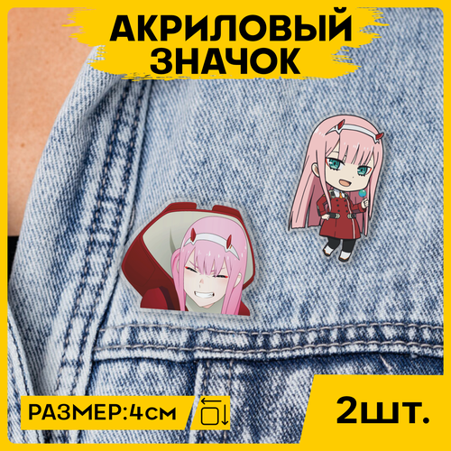 Значок 1-я Наклейка, черный