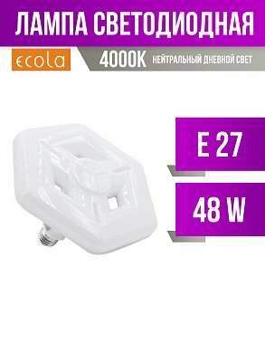 Ecola Руль 6 граней E27 48W 4000K 4K 244x217x106 HP6V48ELC — купить в ...