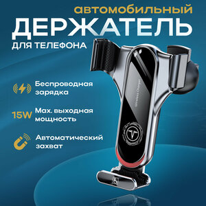 Основная фотография от вендора