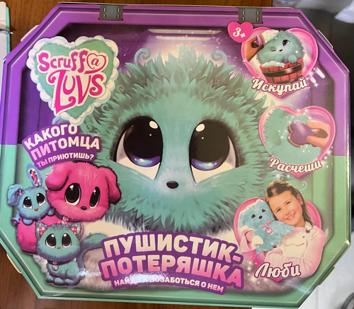 Мягкая игрушка Scruff a Luvs Пушистик-Потеряшка, 25 см, зеленый