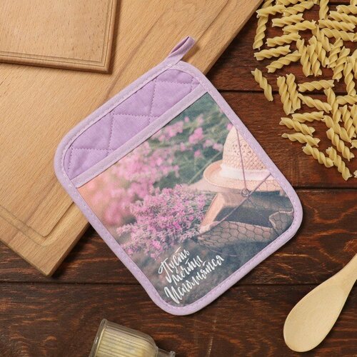 Прихватка-кармашек Этель Мечты исполнятся 21х17см100 хл ватин 250гм2 419₽