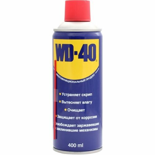 Смазка универсальная WD-40, 400мл