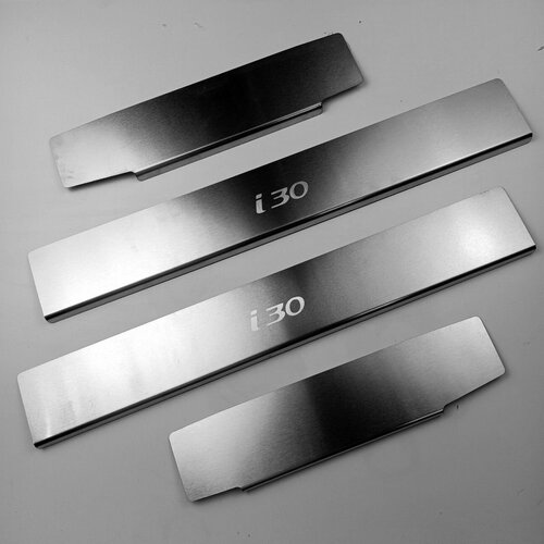 Накладки на пороги для Hyundai i30 II 2011-2017 2-е поколение хетчбек 5-дверный комплект 4 накладки шлифованная поверхность 2150₽