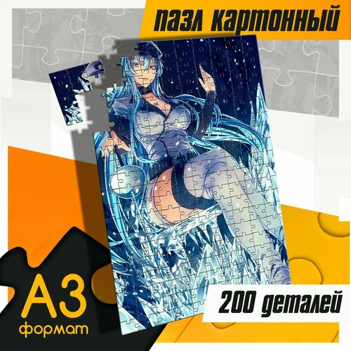 Пазл картонный 200 деталей 38х26 см аниме Akame ga kill (Убийца Акаме, Эсдес, Esdeath) - 508