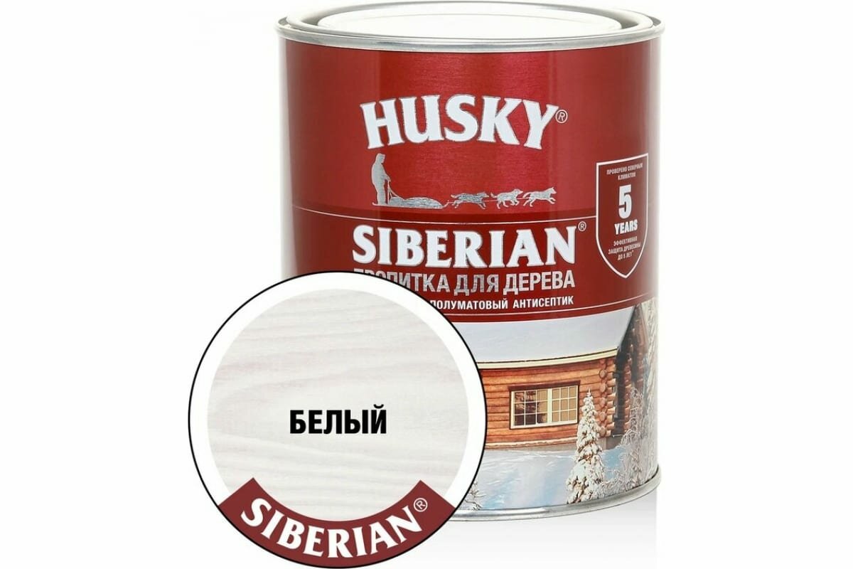 HUSKY SIBERIAN Пропитка для дерева полуматовая белая* (09л)