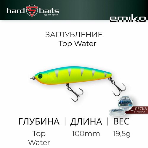 Воблер / Sprut Emiko 100TW (Top Water/100mm/19,5g/Top Water/LBP)