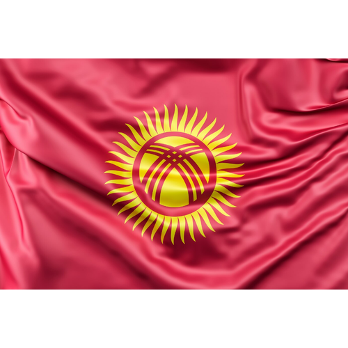 Флаг Киргизии (Кыргызстана), 145х90 см