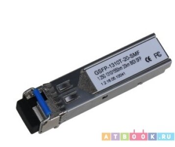 Dahua DH-GSFP-1310T-20-SMF Модуль SFP