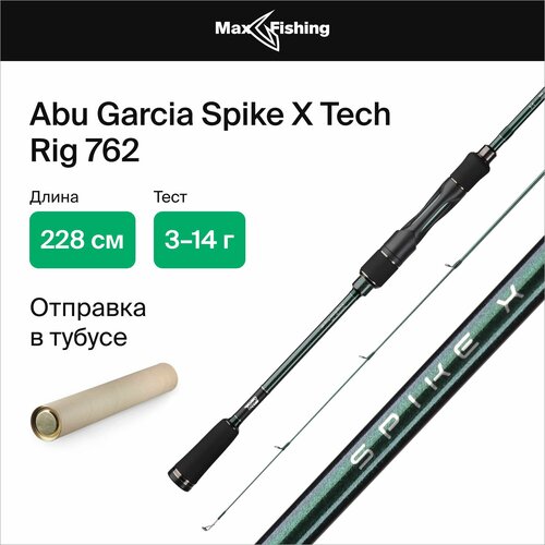 Спиннинг для рыбалки Abu Garcia Spike X Tech Rig 762 3-14гр, 228 см, для ловли окуня, щуки, судака, жереха, удилище спиннинговое