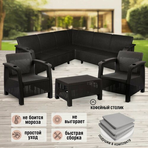 Изображение товара Садовая мебель. Комплект ViCtory Set 5+1+1+Ct+подушки серого цвета