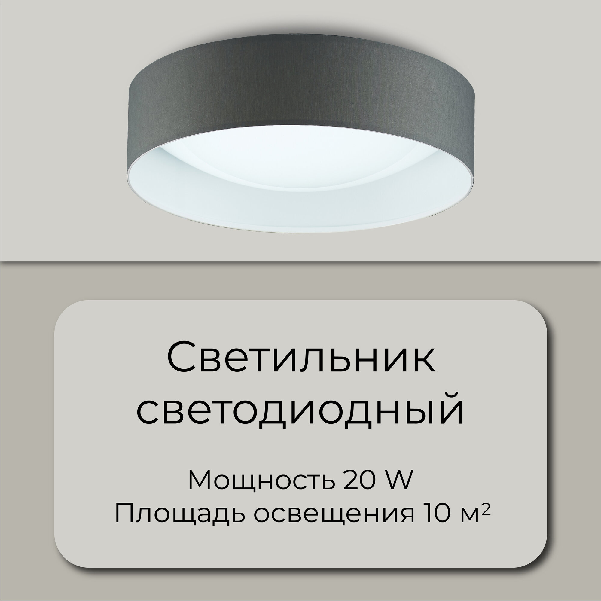 фото Люстра потолочная подвесная светодиодная для спальни белая 84 W 15 кв. м WEDO LIGHT