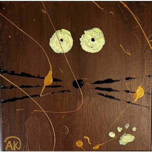 Интерьерная картина 