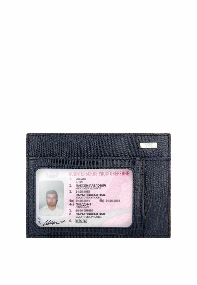 фото Чехол для автодокументов Esse 78558 Веста INDIGO кожа варан синий